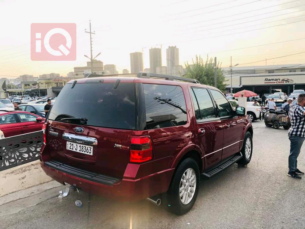 فۆرد ئێکسپێدیشن